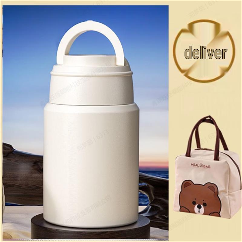 Huabeisen 316 Stainless Steel Vacuum Insulated Food Jar