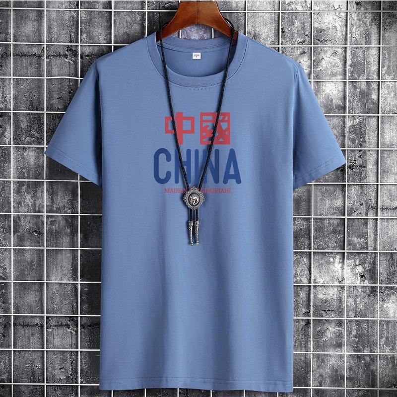 

QICED Летняя футболка с короткими рукавами, мужская футболка с круглым вырезом и трендовым низом XXXXXXL тафтса синий