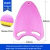 Beirong Thickened Shark Fin Swimming Back Float