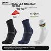ALPINT MOUNTAIN Professional Mid-Calf Cycling Socks for Men, Sports Socks, Hiking Socks, Running Socks, Basketball Socks, Breathable