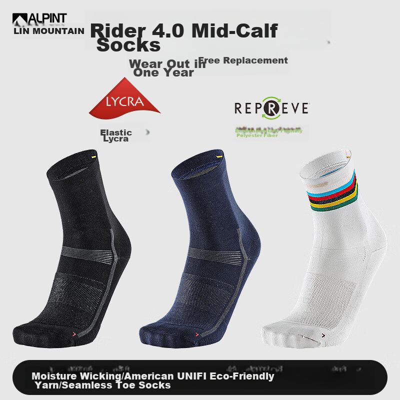 ALPINT MOUNTAIN Professional Mid-Calf Cycling Socks for Men, Sports Socks, Hiking Socks, Running Socks, Basketball Socks, Breathable