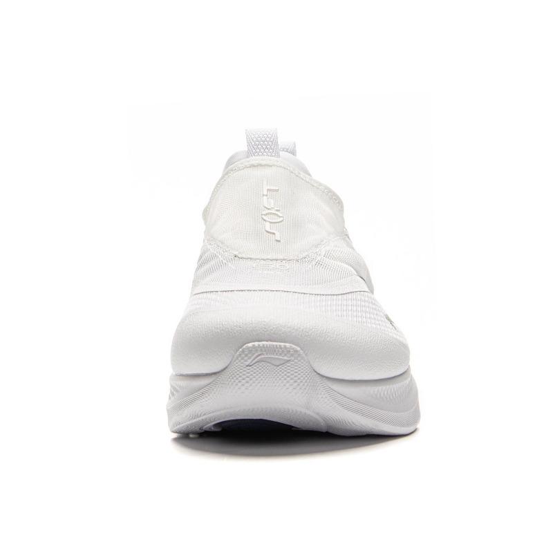 Li-Ning SOFT GO 2 Men's Low Top Casual Shoes White AGLV005-66
