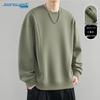 JEANSWEST Men's 2025 Fall Air-Layer Round Neck Sweatshirt