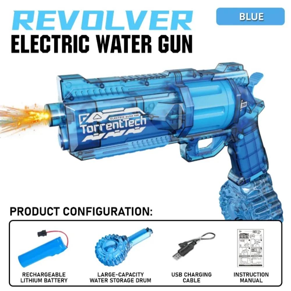 High Capacity Revolver Electric Water Gun with LED Muzzle Flash Summer Outdoor Beach Water Fighting Toy for Kids Birthday Gift