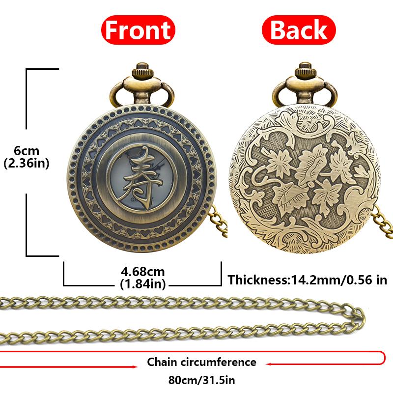 Retro Bronze Steampunk Birthday Character Flip-Top Quartz Necklace Commemorative Pocket Watch For Male And Female Elders