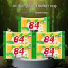 84 Laundry Soap - 4 pieces