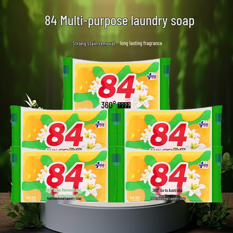 84 Laundry Whitening & Stain Removal Soap – Sterilizing Transparent Baby & Underwear Detergent, Old Brand