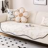 Irregular Chenille Sofa Cushion Four Seasons Universal Non-Slip Cushion Special-Shaped High-Grade Gradient Color Lazy Style Cover Cloth