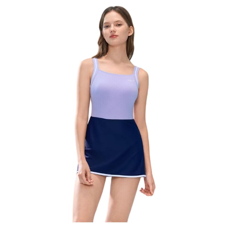 PULASSI Women's Skirted Swimsuit Plus Size Slimming Conservative Beachwear Swimwear