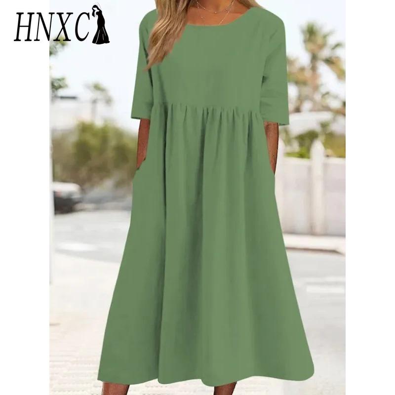 HNXC Women's Fashion Summer Spring Solid Color Print Short Sleeve O-Neck High Waist Casual Dresses