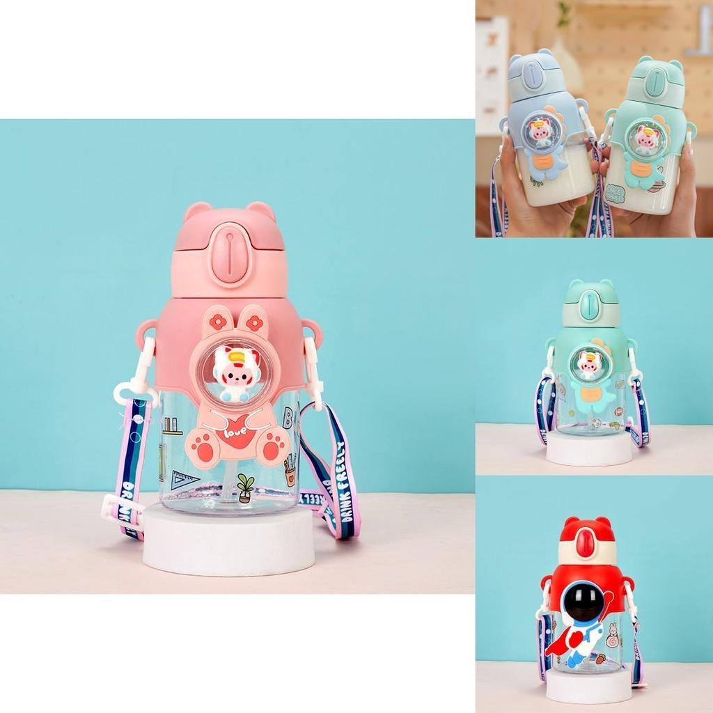 Cute Cartoon Water Bottle For Students With High Capacity And Portable Design