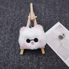 Anime JK Gojo Satoru Plush Keychain Cosplay White Cat Cosplay Gojo Pendants Backpack Key Ring Halloween Party Decoration