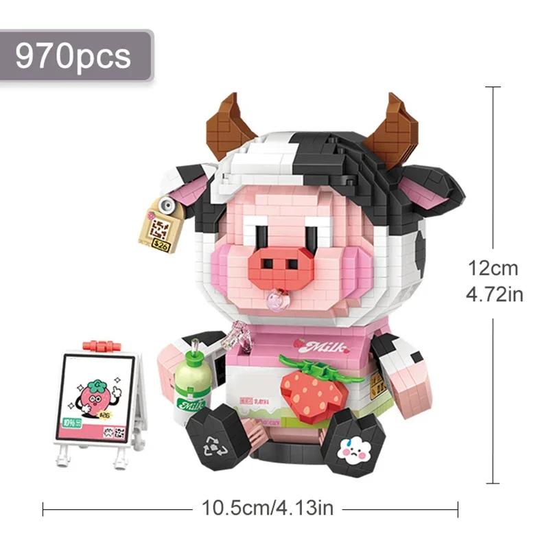 Mini Building Blocks Cute Piggy Set DIY Creative Animal Model Assembled Ornaments Toys and Gifts for Adults and Children