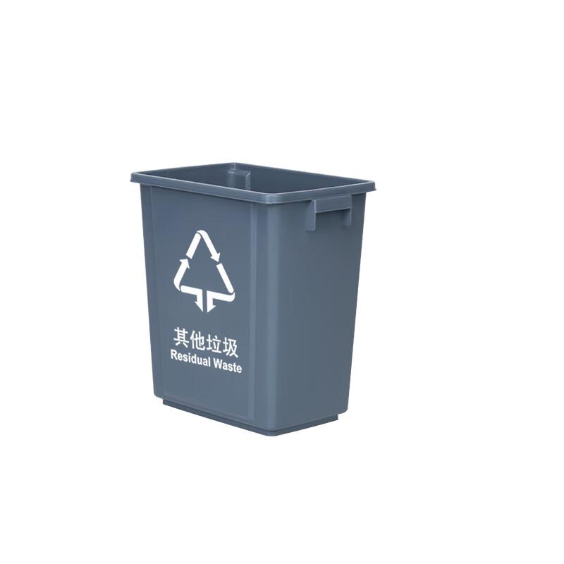 Zhuang Taitai Commercial Outdoor Classified Waste Bin