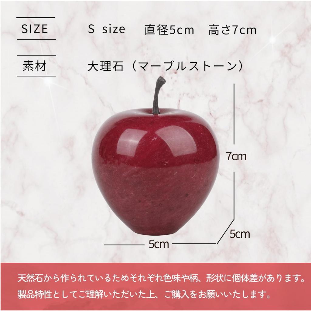 Hyack Object, Nordic Decor, Korean Apple Ornament, Stylish and Cute Accessory (White) [Parallel Import]