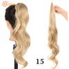Syntetisk hestehale 32 tommer lang fleksibel sjal rundt hestehale hårforlengelser Blond Svart For kvinner Fake Tail Hairpiece Daglig bruk