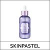 (bo1) Skinpastel X5 Esencja Kolagenowa Warstwowa 150ml