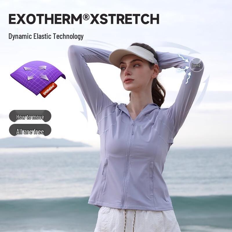 Women's Cool Touch UV Protection Hooded Jacket