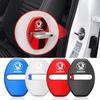 Car Sticker 2025 Hot 4Pcs Metal Car Door Lock Protective Cover Anti Rust Emblem Case for Skoda Octavia Kodiaq Fabia Superb Rapid