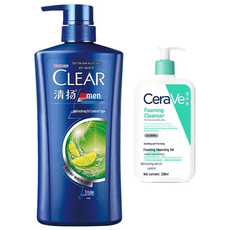 CeraVe Soothing Cleanser & Clear Men Anti-Dandruff Shampoo Set