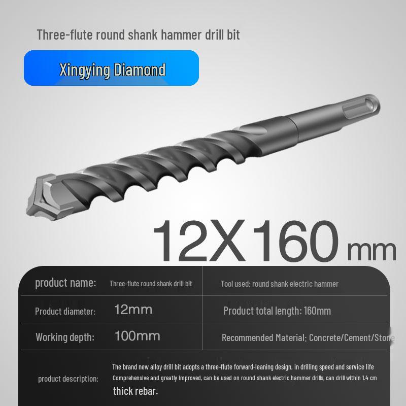 Three-Flute Round & Square Shank Drill Bit for Concrete, Cement, Rebar, Stone, Granite, Marble.