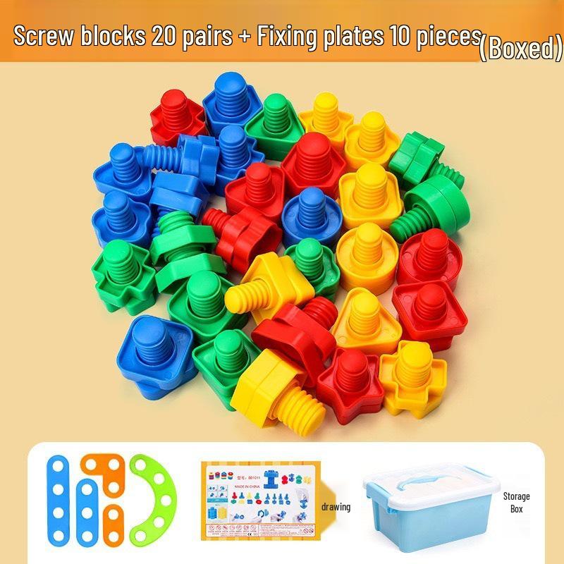 Cross-Border Large Particle Screw Building Blocks for Kids - Educational Assembly & Disassembly Toy Set for Kindergarten