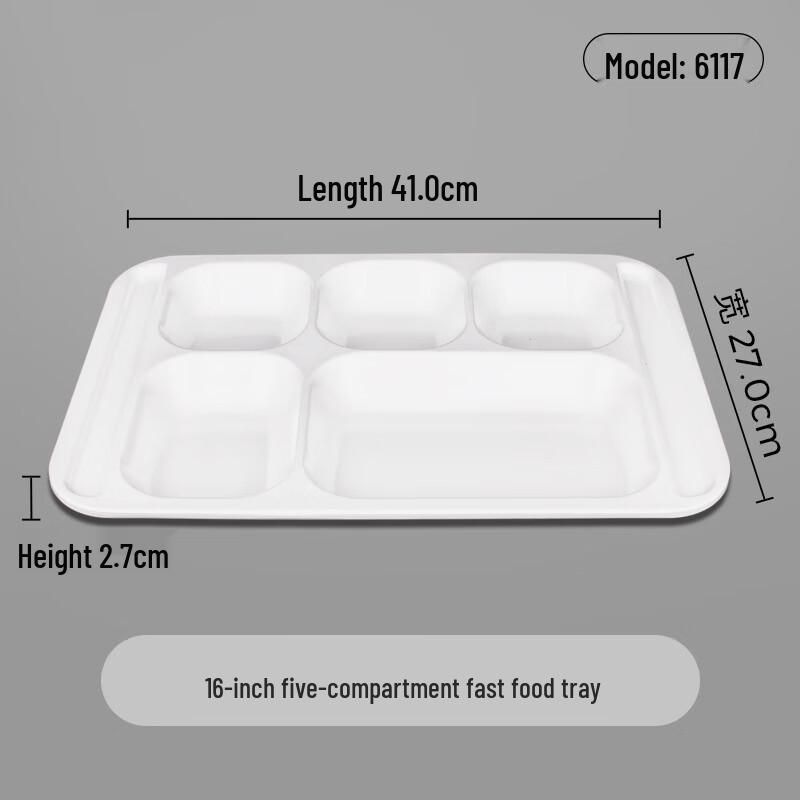 LIJIA FITMENT LJ Меламиновые подносы для фастфуда с несколькими отделениями