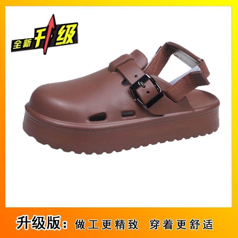Stepping on shit slippers women wear summer and autumn new super soft thick-soled slippers bag root cool slippers home bag head mop 40-41 2540₽