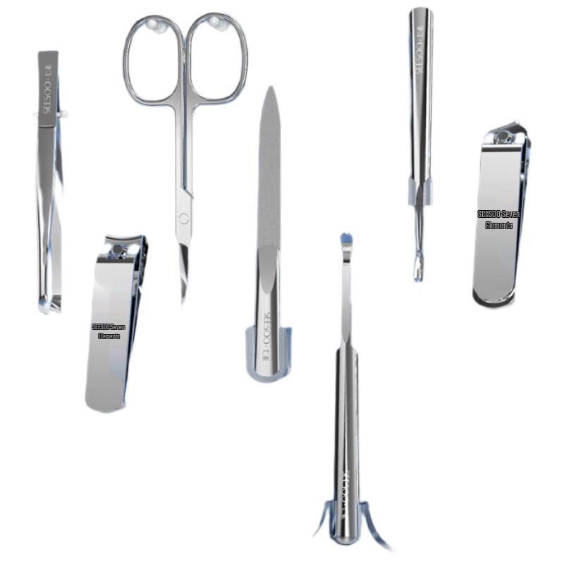 SEESOO Portable 7-Piece Nail Clipper Set