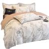 Thickened All-Cotton 4-Piece Floral Duvet Cover & Bed Sheet Set for Autumn/Winter