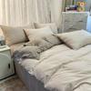 Bedroom Plain Duvet Cover Adult Double King Queen Size Bedding Skin-friendly Four Season Home Bedclothes Comfort Quilt Covers