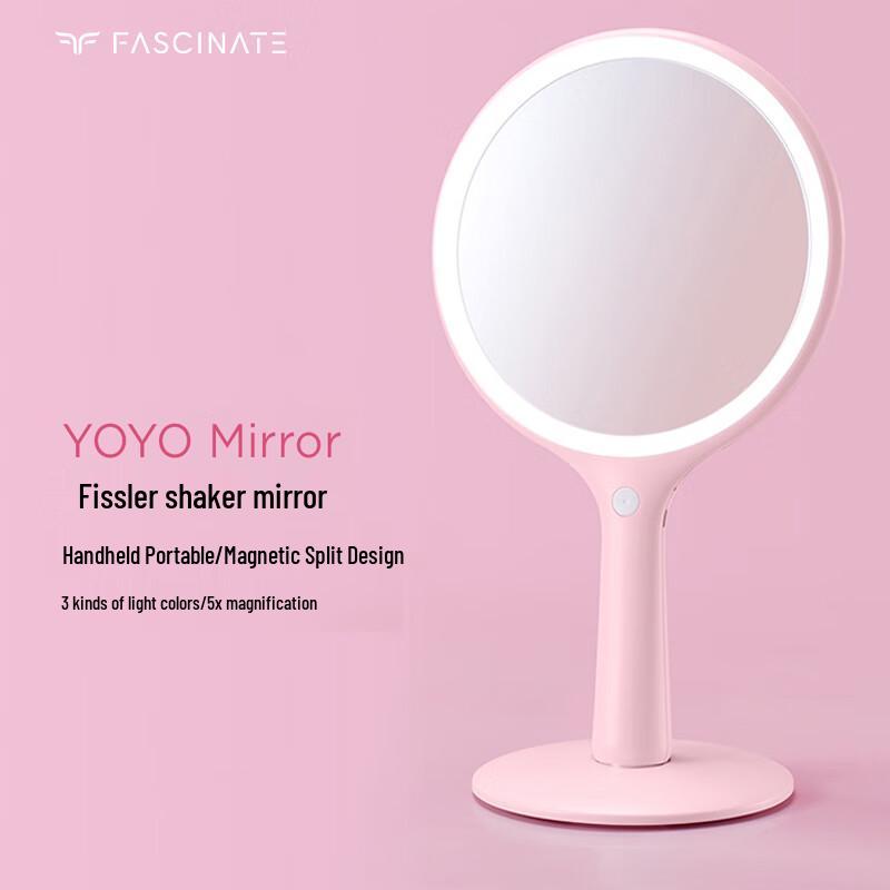 FASCINATE Ручное и настольное светодиодное зеркало для макияжа
