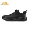 Jeep Men's Breathable Mesh Running Shoes
