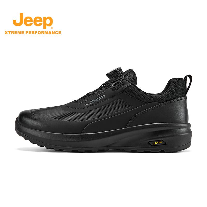 Jeep Men's Breathable Mesh Running Shoes
