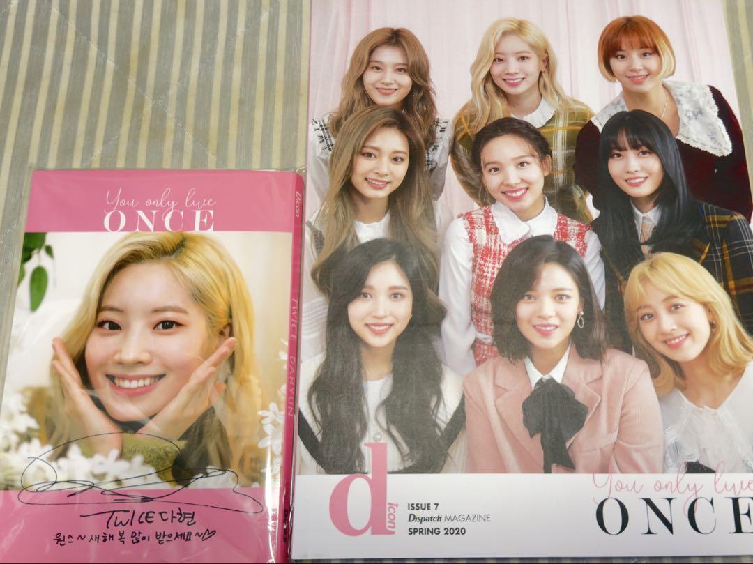

[USED] TWICE Dicon