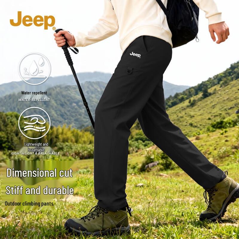 JEEP Men's Outdoor & Casual Woven Long Pants
