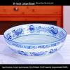 Wuhé 14-Zoll Blau-Weiße Porzellanschale mit Fischmuster