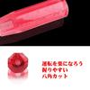 ADPOW Universal Crystal Shift Knob Bubble Octagonal 150mm and Refreshing with Includes 3 Red Sparkling, Transparent, Bubbles, Adapters,
