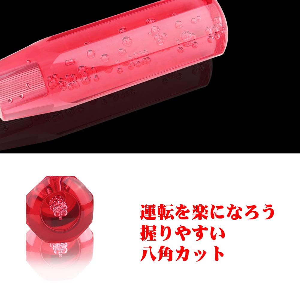 ADPOW Universal Crystal Shift Knob Bubble Octagonal 150mm and Refreshing with Includes 3 Red Sparkling, Transparent, Bubbles, Adapters,