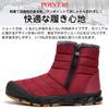lightweight winter snow boots with fleece and short winter Size Women's lining, non-slip construction, warm, boots. 22.5. Yellow.