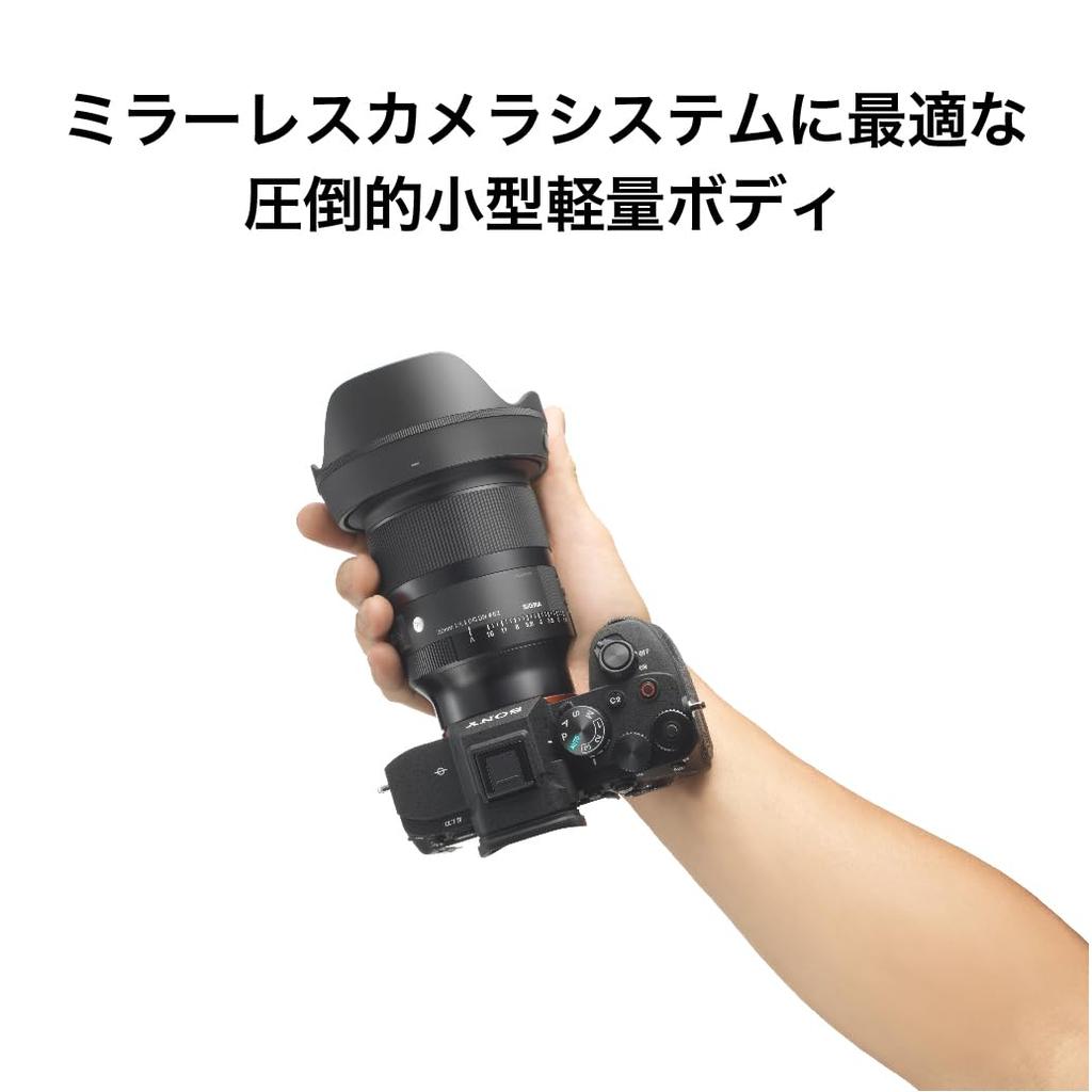 Sigma 20mm DG DN Lens for Sony Single Wide Mirrorless Cameras F1.4 E-Mount, Focus, Angle, Full-Frame