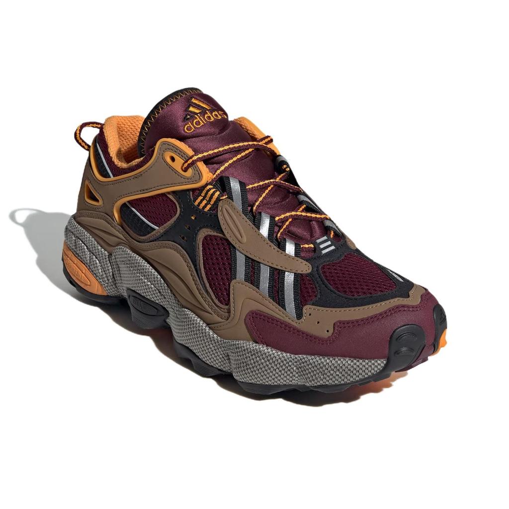 Adidas Cadiant FYW Bordová Lněná Khaki Unisex Tenisky Červená Core-Black ID1025