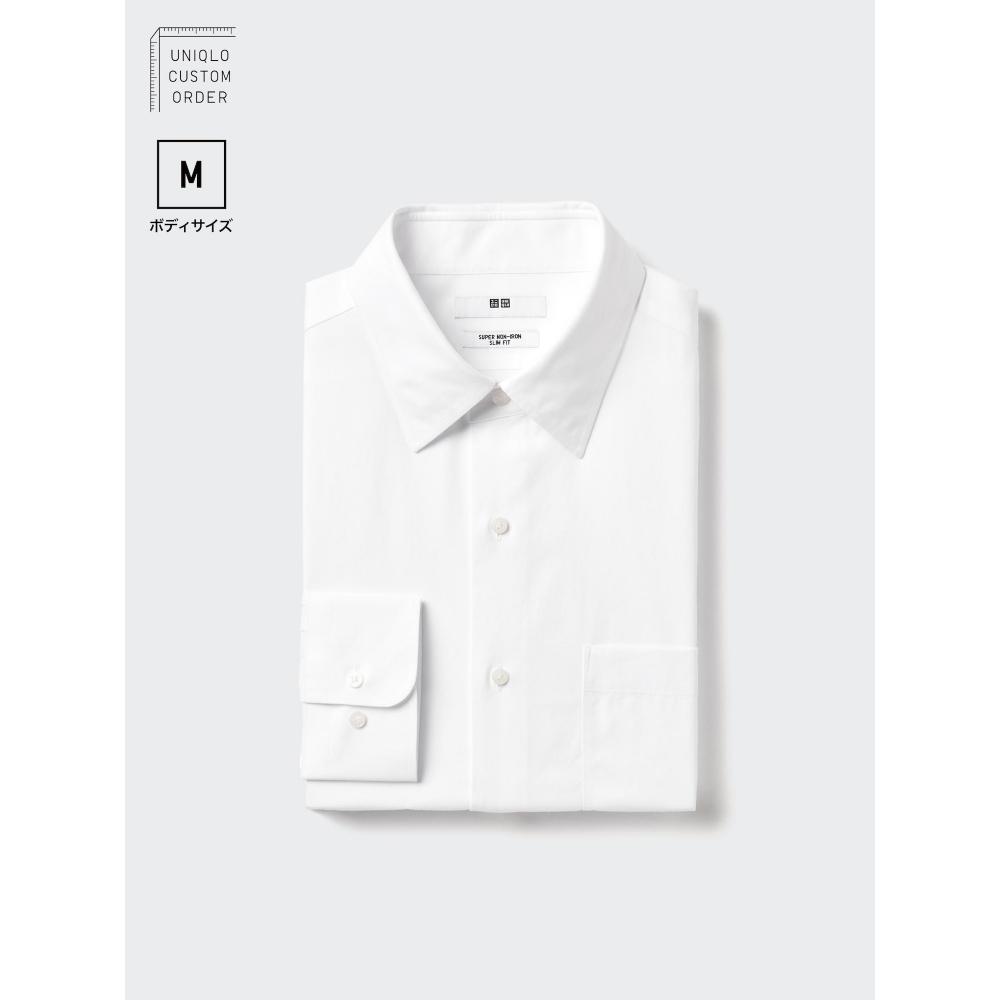 Uniqlo Super Non Iron SliM Shirt Long Sleeve Regular Collar M
