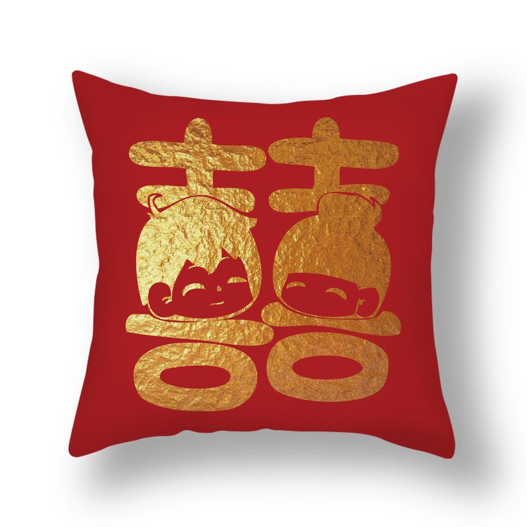 New Chinese Style Happy Character Pillow, Wedding Red Pillow, Pair of Wedding Bedside Pillows, Short Plush Sofa Pillows