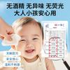Face towel, large bag, hanging disposable baby face towel, soft and non shedding cleanser, family set, portable and removable