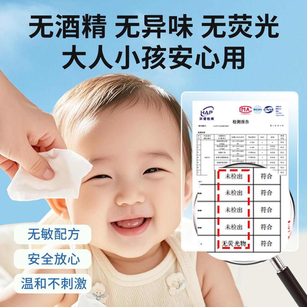 Face towel, large bag, hanging disposable baby face towel, soft and non shedding cleanser, family set, portable and removable