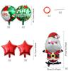 Christmas Balloon Set Christmas Tree Old Man Gingerbread Man Snowman Aluminum Film Balloon Cloth Venue Decoration
