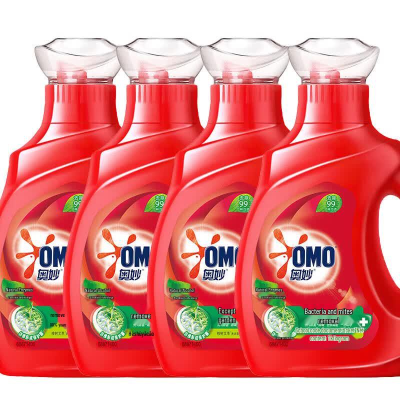 OMO Antibacterial & Anti-mite Laundry Detergent
