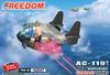 Freedom Model Kit Compact Series Gunship Vietnam Plastic Model Kit FRE162047 AC-119G/K Shadow/Steinger (Airplane)