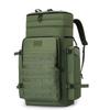 Kuzhe Tactical Multi-functional Outdoor Backpack